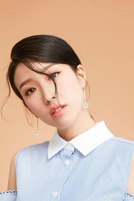 姚子羚