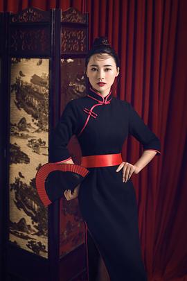 沈婷婷