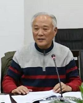 顾邦俊