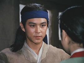 李英浩