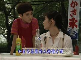 铃木兰兰