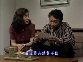 相岛一之