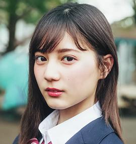 小坂菜绪