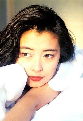 中山美穗