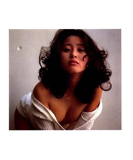 渡边美奈代