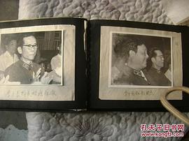 于志