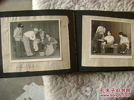 于志