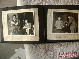 于志
