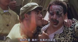 吴大维