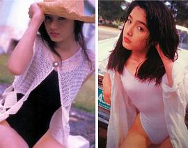 水野真纪