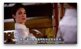 丹妮拉·鲁阿