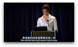 丹妮拉·鲁阿