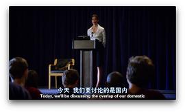 丹妮拉·鲁阿