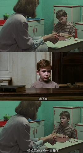 约瑟夫·梅泽罗