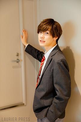 内藤秀一郎