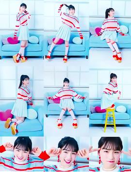 大园桃子