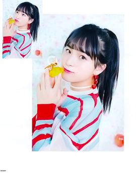 大园桃子