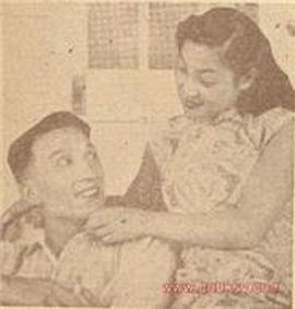 丁然