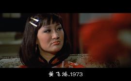 陈萍