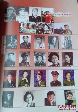 王冰