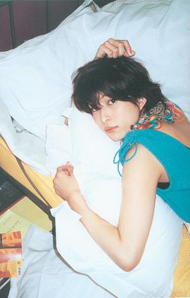 上原多香子