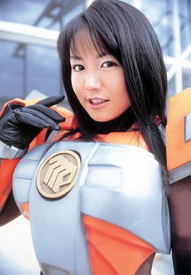 矶山沙耶香