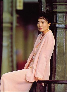 岛田阳子