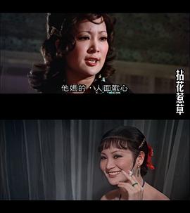 陈萍