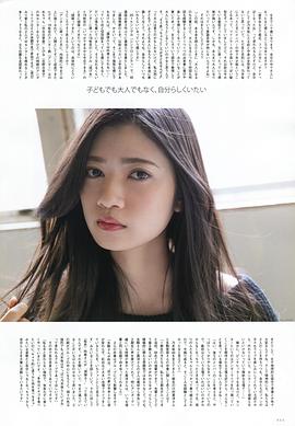 寺田蘭世