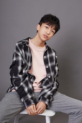 黄子弘凡