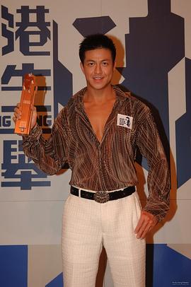 郑健乐