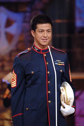 郑健乐