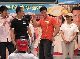郑健乐