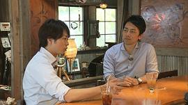 樱井翔