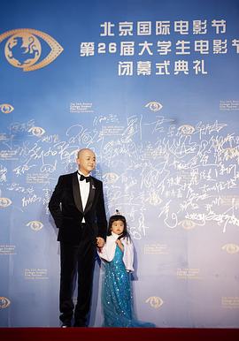 包贝尔