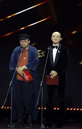包贝尔