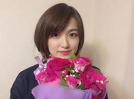 大后寿寿花
