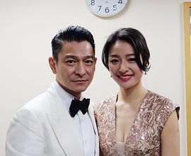 郎月婷