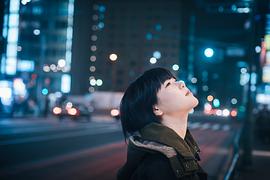 山户结希