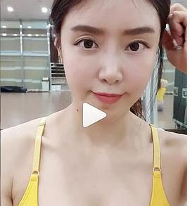 李恩美