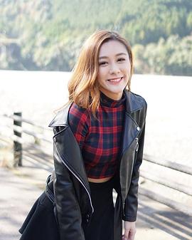 陈诗欣