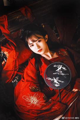 姜杉