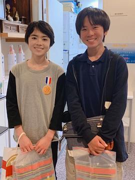 伊藤悠翔