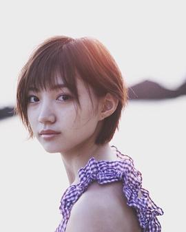 太田梦莉