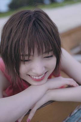 太田梦莉