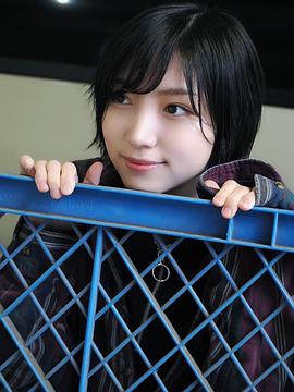 太田梦莉