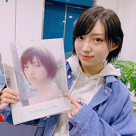 太田梦莉