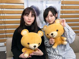 松本花奈