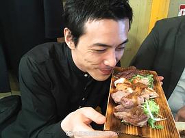 吉田宗洋