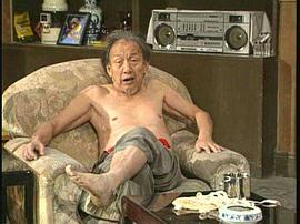 黄宗洛